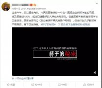 “杯子的秘密”之后|出门在外，我们要如何给宝妈找一个放心的“家”